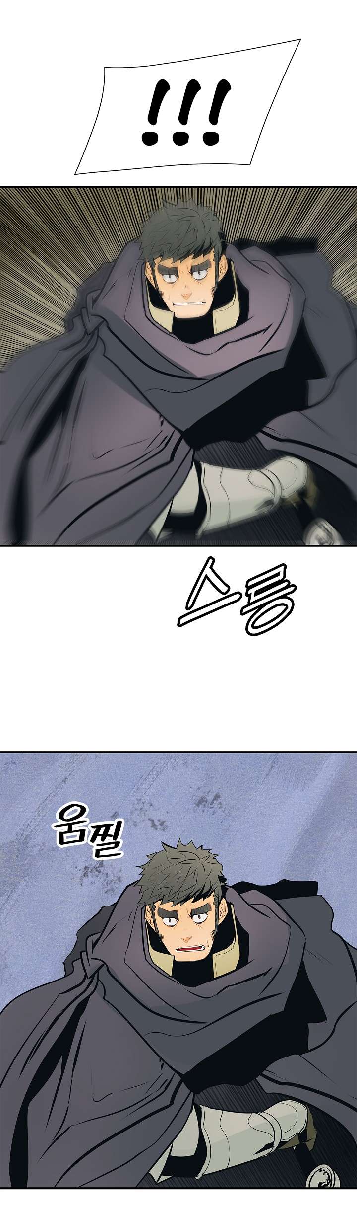 الصفحة 42