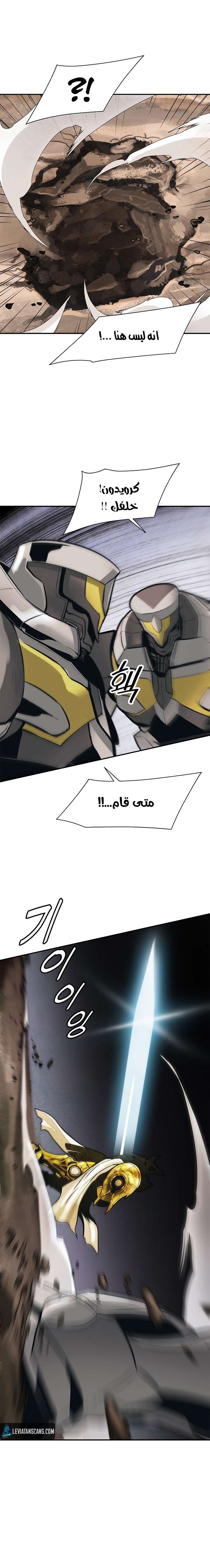 الصفحة 22