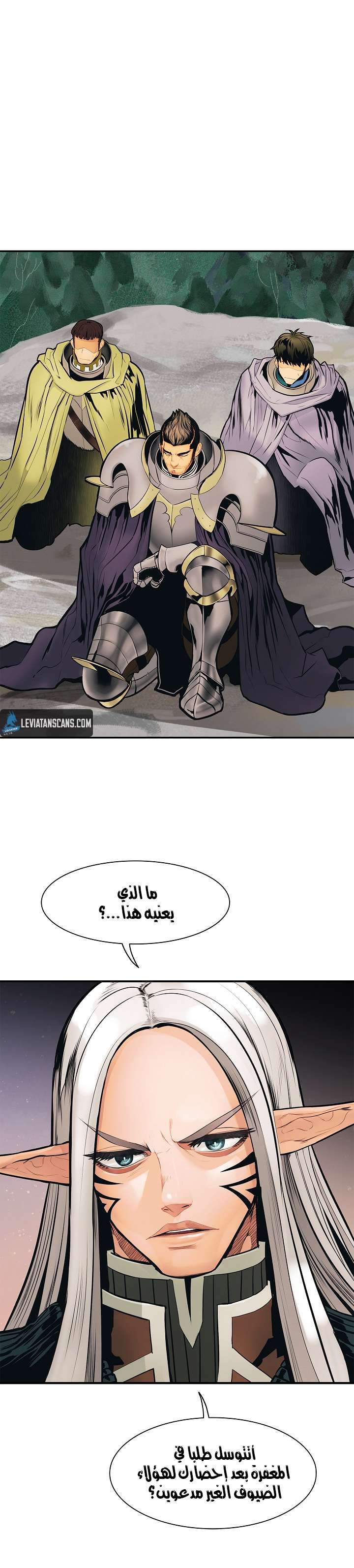 الصفحة 32