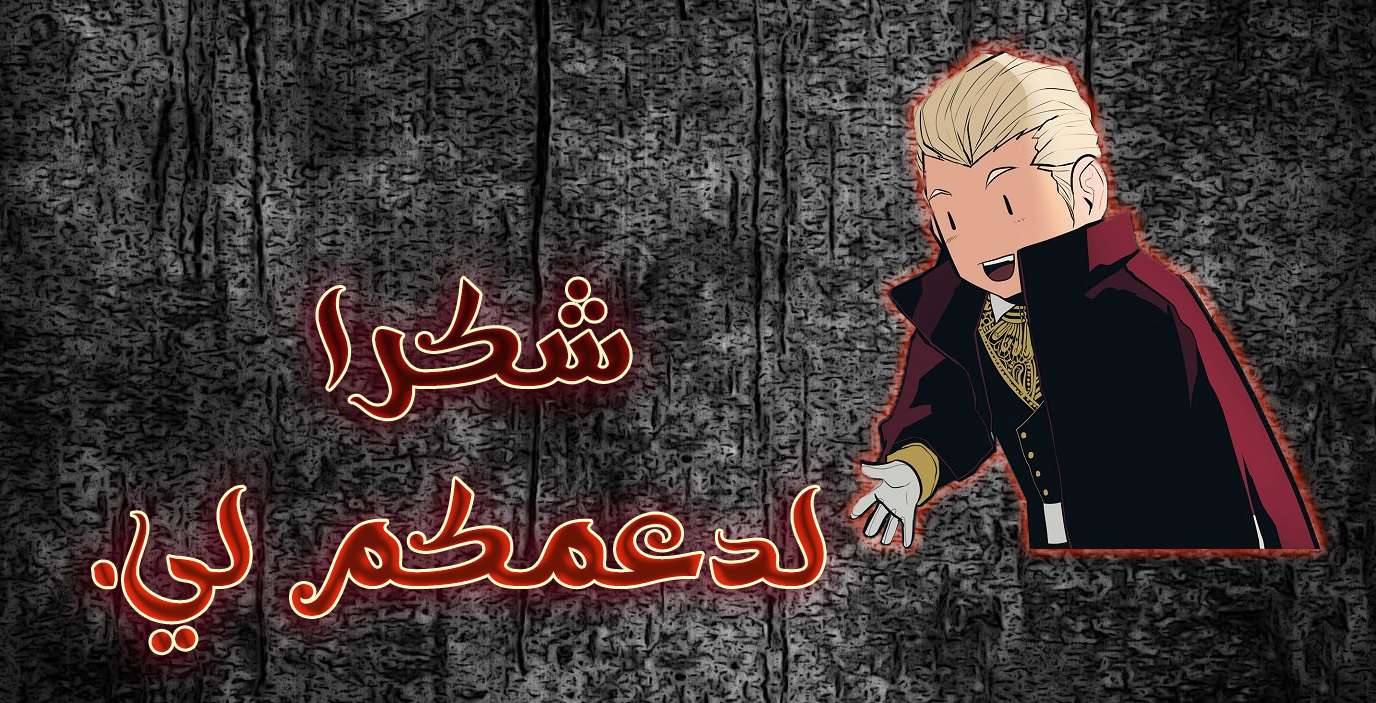 الصفحة 14
