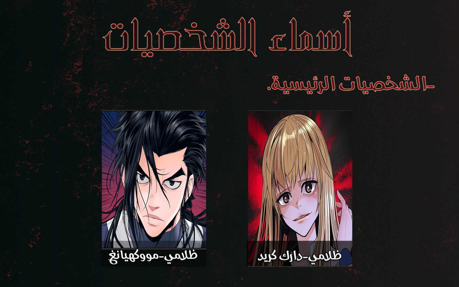 الصفحة 9