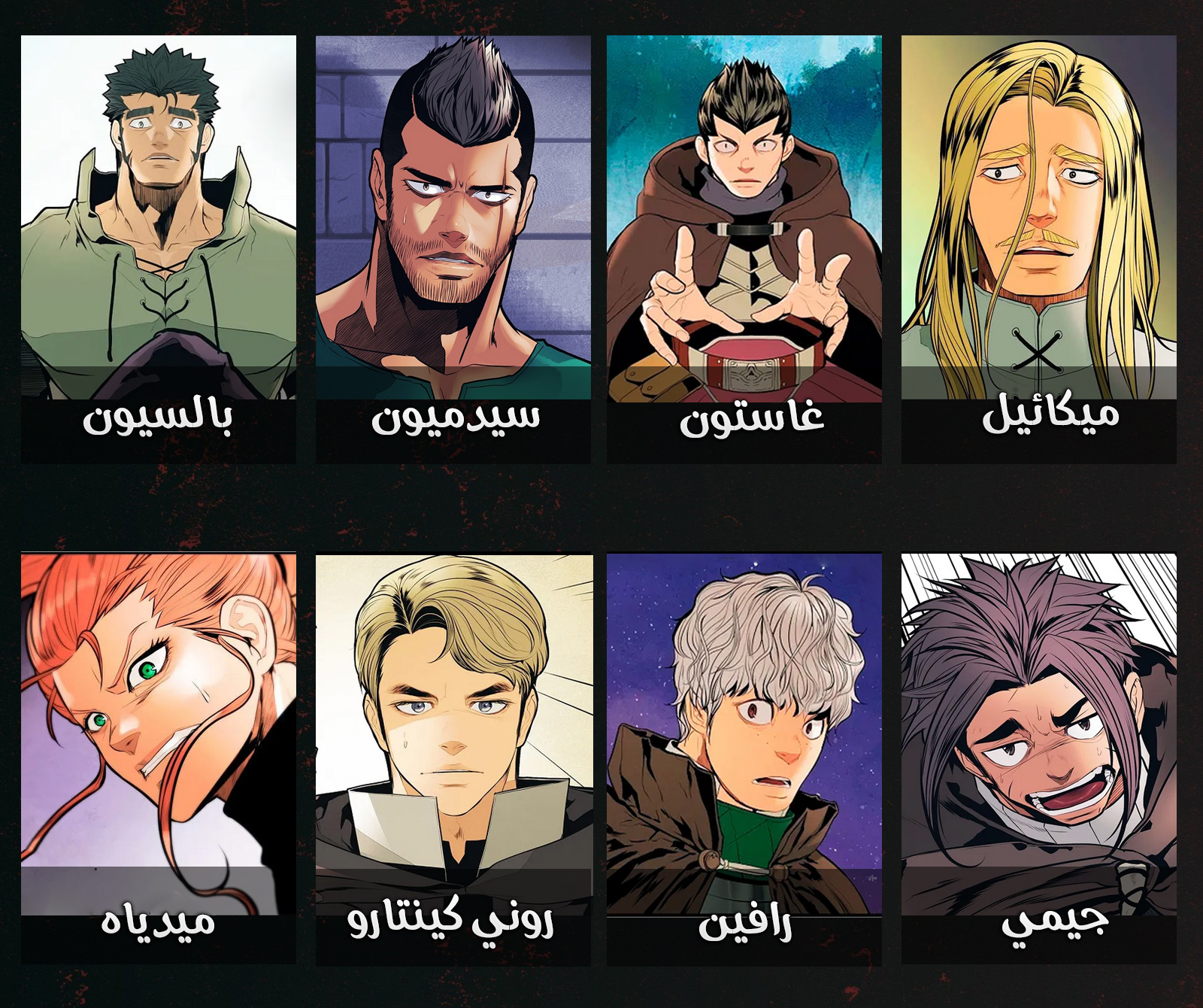 الصفحة 10