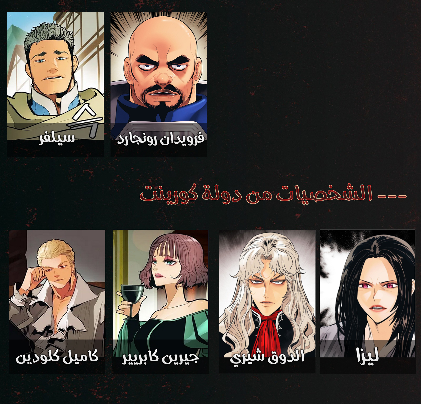 الصفحة 12