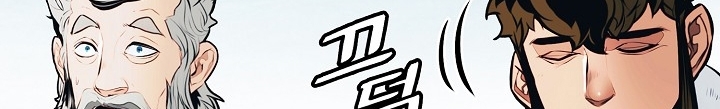 الصفحة 44