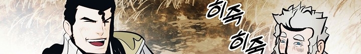 الصفحة 66