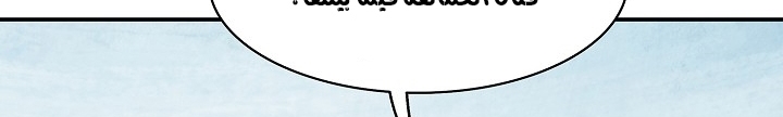 الصفحة 95