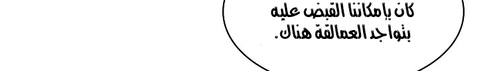الصفحة 128