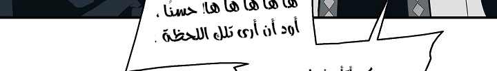 الصفحة 150