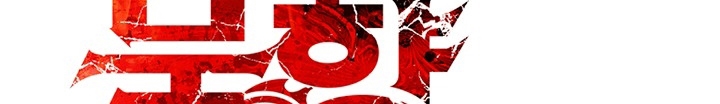 الصفحة 198