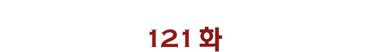 الصفحة 201