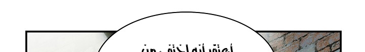 الصفحة 286