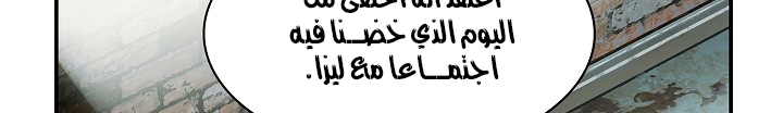 الصفحة 287