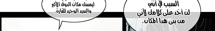 الصفحة 299