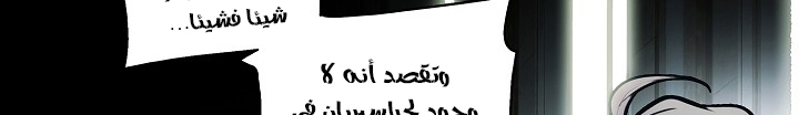 الصفحة 371