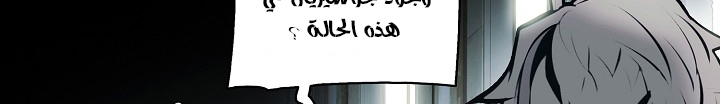 الصفحة 372