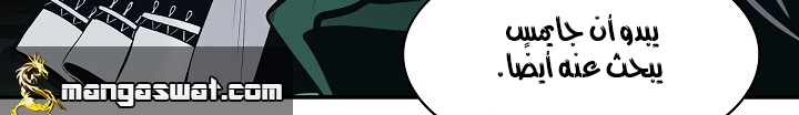 الصفحة 380