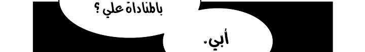الصفحة 404
