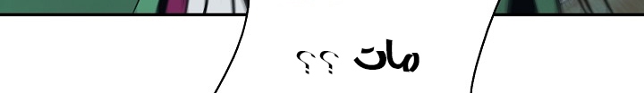 الصفحة 458