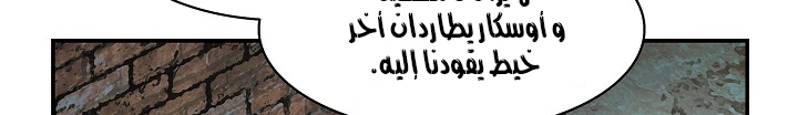 الصفحة 462