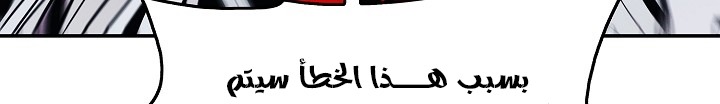 الصفحة 545