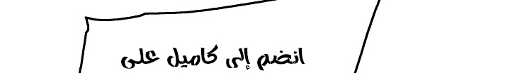 الصفحة 558