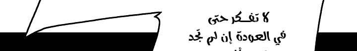 الصفحة 560