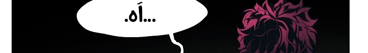 الصفحة 574