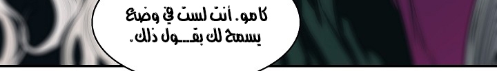 الصفحة 596