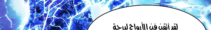 الصفحة 629