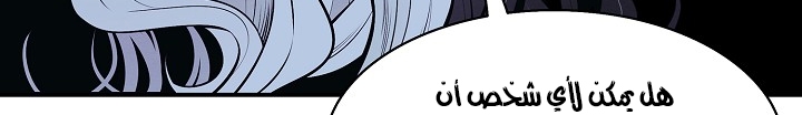 الصفحة 638