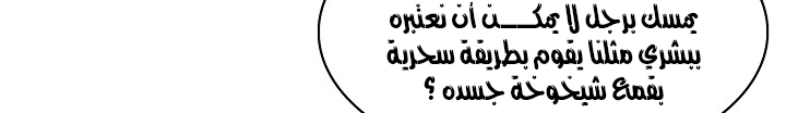 الصفحة 639