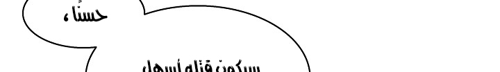 الصفحة 642