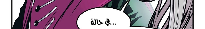 الصفحة 649