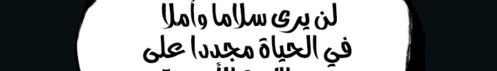 الصفحة 686