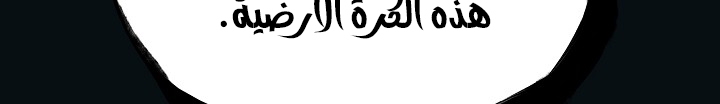الصفحة 687