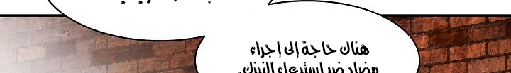 الصفحة 725