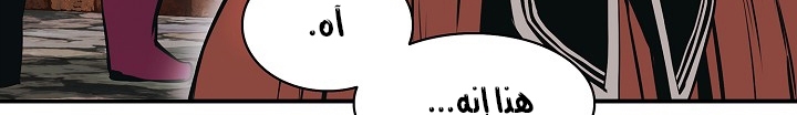الصفحة 734