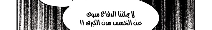 الصفحة 752