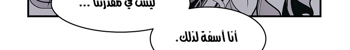 الصفحة 761