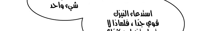 الصفحة 765