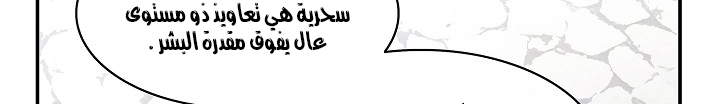 الصفحة 784