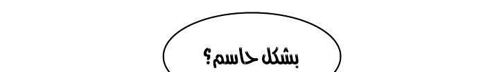 الصفحة 800