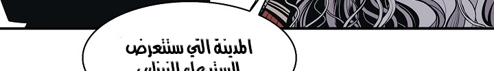 الصفحة 806