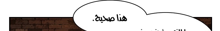 الصفحة 832