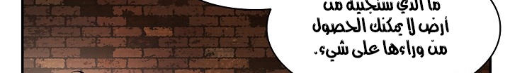الصفحة 833