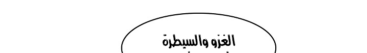 الصفحة 841