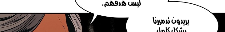 الصفحة 842