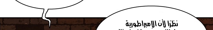 الصفحة 873