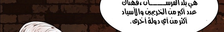الصفحة 874