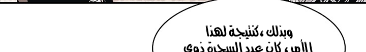 الصفحة 879